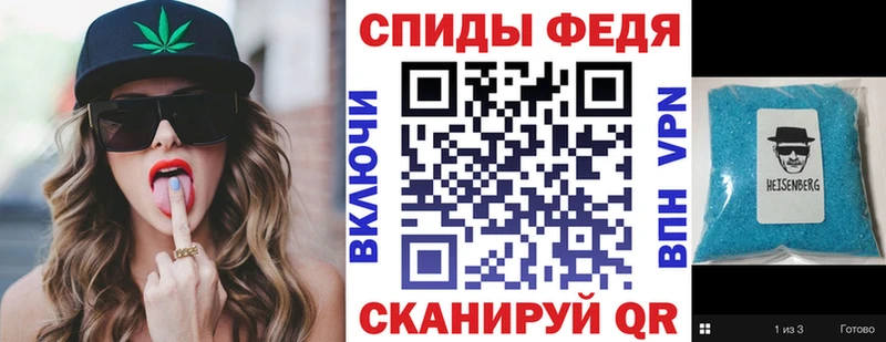 АМФЕТАМИН Розовый  blacksprut сайт  Сургут 