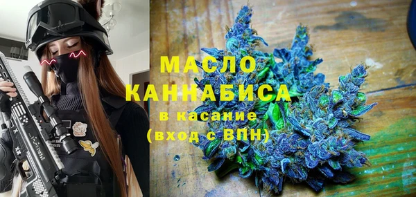 спайс Алексин