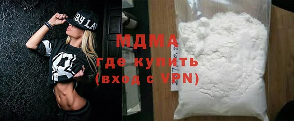спайс Алексин
