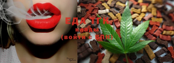 кокаин Алзамай