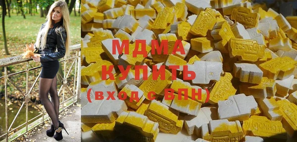 МДПВ Алексеевка