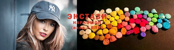 спайс Алексин