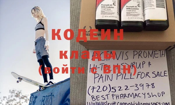 кокаин Алзамай