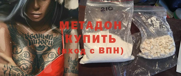 МДПВ Алексеевка