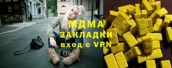 МДПВ Алексеевка