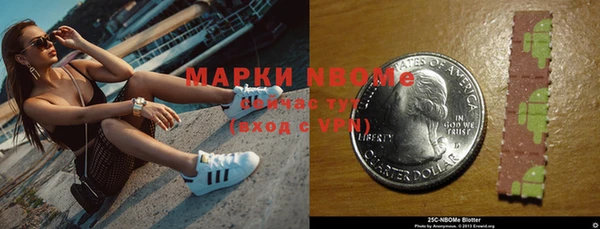 МДПВ Алексеевка