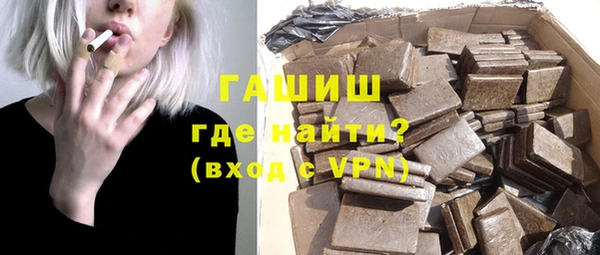 кокаин Алзамай