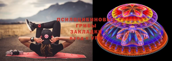 кокаин Алзамай